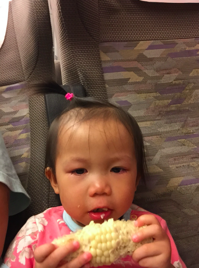 螢幕快照 2017-03-01 下午6.13.30