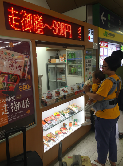 螢幕快照 2017-03-07 下午11.05.55